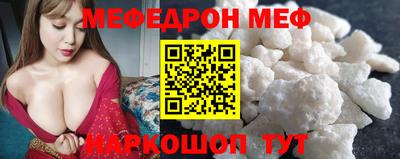 гашик Будённовск