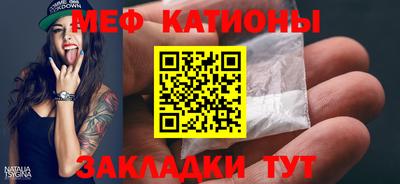 кокаин колумбия Бузулук