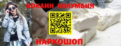 гашик Будённовск