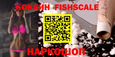 индика Бугуруслан