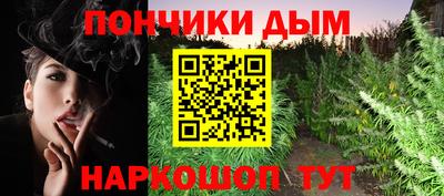 индика Бугуруслан