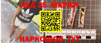 индика Бугуруслан
