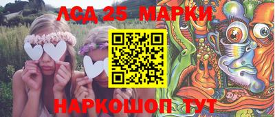 индика Бугуруслан