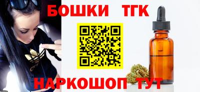экстази Каменск-Шахтинский