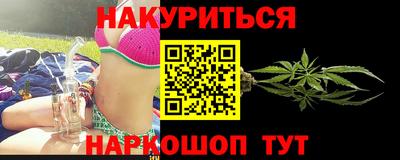 индика Бугуруслан