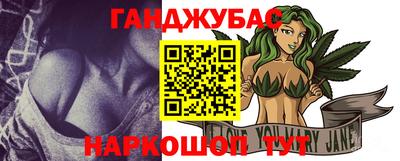 кокаин колумбия Бузулук