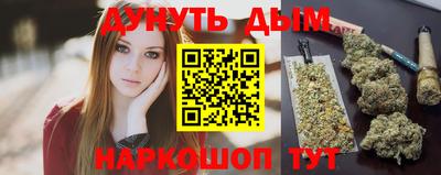 кокаин колумбия Бузулук
