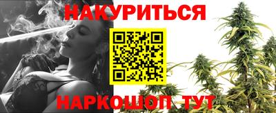 индика Бугуруслан