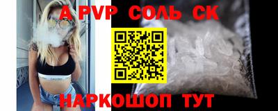 индика Бугуруслан