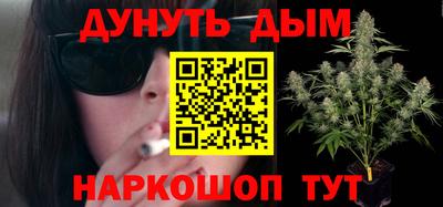 индика Бугуруслан