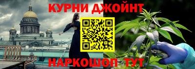 кокаин колумбия Бузулук