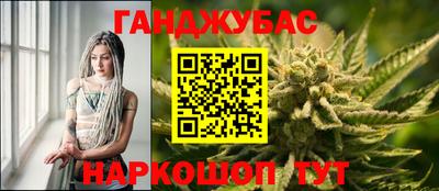 кокаин колумбия Бузулук