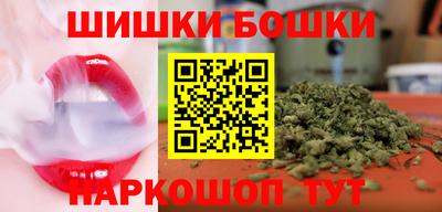 кокаин колумбия Бузулук
