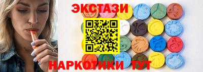 кокаин колумбия Бузулук