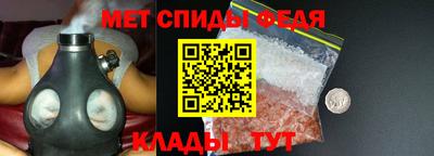 метадон Каменск-Уральский