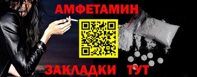 кокаин колумбия Бузулук