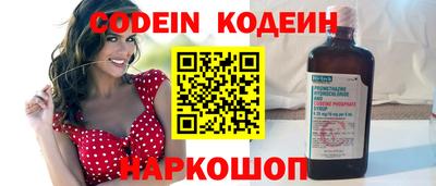 кокаин колумбия Бузулук