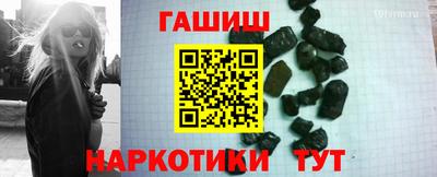 амф Добрянка