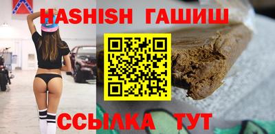 бутик Дмитров