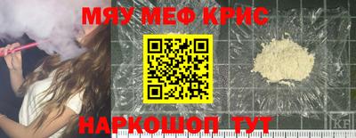 индика Бугуруслан