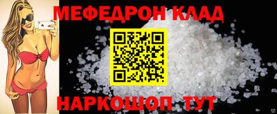 кокаин колумбия Бузулук