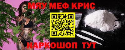 индика Бугуруслан