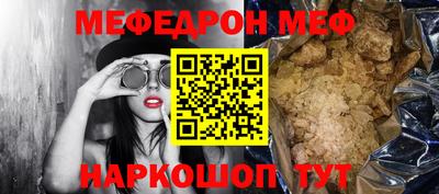 индика Бугуруслан