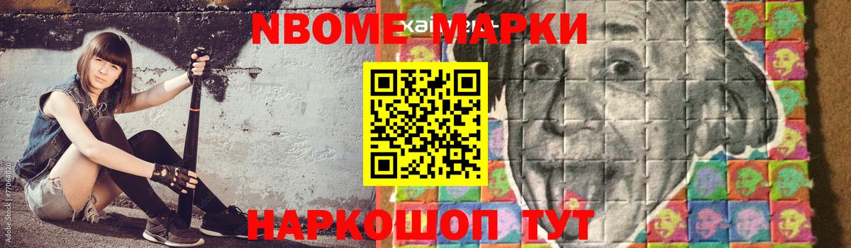 Лсд 25 экстази ecstasy  ЛСД экстази ecstasy  Вход с VPN  Каменка 
